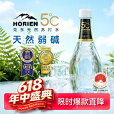 5°C（HORIEN5°C）活力恩克东天然苏打水0添加无糖无气 500ml*12瓶