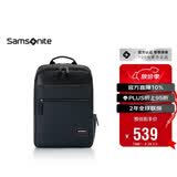 新秀丽电脑包双肩包14英寸笔记本背包男士出差商务通勤包升级款TT0*003