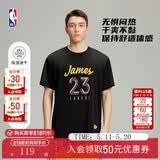 NBA【新品】杜兰特库里詹姆斯东契奇亚历山大短袖速干休闲篮球服t恤 湖人-詹姆斯运动休闲T恤(黑色) M