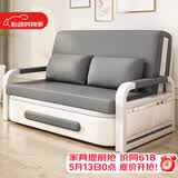 雅美乐折叠沙发床一体两用2025新款 抽拉可折叠小户型多功能单人沙发床