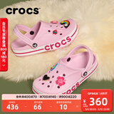 卡骆驰（CROCS）贝雅卡骆班洞洞鞋轻便耐磨一脚蹬休闲鞋女鞋时尚沙滩鞋|205089 芭蕾粉/糖果粉-6TG 39 (240mm)