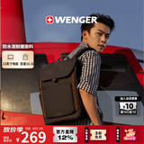 威戈瑞士军刀15英寸笔记本电脑包商务双肩包背包书包出差旅行包