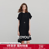 初语捏褶泡泡袖珠地肌理连衣裙女2025夏季新款圆领宽松小个子中裙 黑色 XL