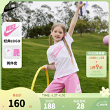 NIKE  3BRAND 耐克男女童纯棉短袖T恤+短裤2件套装夏季新款短袖套装 紫红色 100 /52 【建议身高92-98cm】