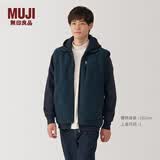 MUJI男式 长毛抓绒 背心 男士男款马甲坎肩马夹 AB1MXA4A 藏青色 M (170/92A)