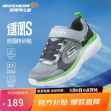 Skechers斯凯奇逐风体训鞋百搭舒适儿童时尚运动鞋休闲鞋405317L