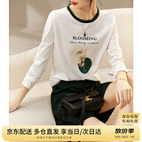 尚都比拉撞色圆领印花纯棉长袖t恤女春秋韩版百搭宽松上衣 白配绿 L 