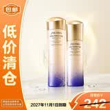 资生堂悦薇智感紧颜亮肤水乳套装75ml+50ml清爽型补水保湿【临期清仓】