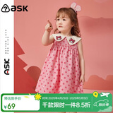 ASK JUNIOR女童连衣裙夏小童小熊绣花娃娃领波点满印无袖公主裙 粉色 110