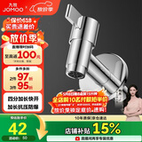 九牧（JOMOO）拖把池加长快开龙头水嘴不锈钢通用4分接口银色71059-785/1C-1