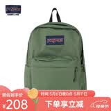 JANSPORT杰斯伯书包轻便双肩包男女旅行包简约背包电脑包学生校园 4QUTKM1军绿色-带侧边袋