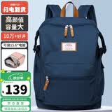 第九城（V.NINE）双肩包男士旅行背包女防泼水高中大学生书包大容量15.6英寸电脑包