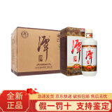 潭酒潭酒1935 53度酱香型 优级纯粮食口粮酒 新老款随机发 送礼佳品 500ml*6瓶整箱