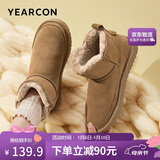 意尔康雪地靴女短筒棉鞋加绒女靴保暖面包鞋 26322W 浅棕色 37 