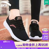 安踏运动鞋女鞋夏防水皮面跑步鞋休闲鞋轻便软底减震小白鞋母亲节礼物 【夏款-轻盈透气】黑/玫瑰金 38 (235mm)