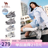 骆驼（CAMEL）银月户外复古老爹鞋厚底休闲鞋 L24A255753W 灰/枪/黑(透网) 38