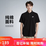 耐克(NIKE)男短袖T恤 POLO衫 纯棉 运动休闲 CJ4457-010 黑色XXL