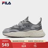 FILA斐乐女鞋跑步鞋情侣同款老爹鞋FILA MARS火星鞋男鞋休闲运动鞋 【男款】烟灰/鸽子灰-FD 41