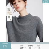 ELLE【100%绵羊毛】高领毛衣女2026春新款新年保暖内搭羊毛针织衫 浅灰（半高领升级版） S
