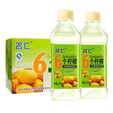 名仁无汽苏打水饮料弱碱饮用水原味柠檬芦荟水蜜桃芒果375ml*24瓶 6个柠檬375ml*24瓶