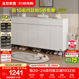 全友家居 现代极简风家具鞋柜家用靠墙大容量储物收纳柜入户玄关柜子