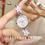 Hello Kitty樱花手表女款初高中生小表盘轻奢小众手链表生日开学礼物送女友