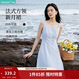 茵曼（INMAN）【李兰迪代言】欧若风法式吊带连衣裙2026夏季新品女装裙子 蓝色 (方领) XL