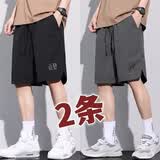 策息夏季冰丝弹力短裤男薄款运动裤速干五分裤宽松直筒休闲裤沙滩裤衩 黑色+深灰 XL -建议115-130斤左右