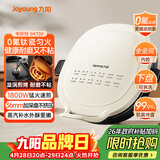 九阳（Joyoung）电饼铛三明治机早餐机 36mm加深烤盘 0氟钛瓷超耐磨少油 下盘可拆 漩涡加热大火力烙饼锅GK732