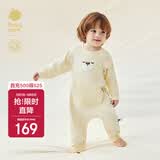 babycare山茶花宝宝爬服秋冬加厚连体衣包屁衣新生婴儿衣服 杏仁黄 90cm