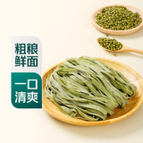 绿豆杂粮面300g