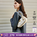 纽芝兰（NUCELLE）飞马月牙包2026轻奢小众腋下饺子包单肩斜挎女包情人节生日礼物女
