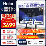 海尔（Haier）65英寸会议平板一体机4K无线投屏触摸屏办公教学一体机触屏电视电子白板H65M31A移动推车投屏器