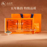 品品香福鼎白茶 简语明前春茶白牡丹礼盒装 多年份原料自饮送礼茶叶 【特级品质】五年陈白牡丹 100g*1盒