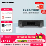 马兰士cd60发烧级纯cd机原装进口Hi-Res无损音乐DSD解码HIFI 支持CD/USB播放器直推耳机 CD60黑色