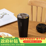 乐扣乐扣（LOCK&LOCK）保温杯遇见元气保温保冷咖啡杯弹跳盖男女颜值水杯550ML黑色