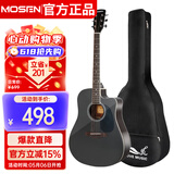 莫森（MOSEN）DC41BKM-D云杉单板民谣吉他 进阶升级款吉它 哑光41英寸 黑色