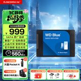 闪迪（SanDisk）笔记本台式机电脑 SSD固态硬盘 SA510 SATA M.2 Blue系列 3D技术 高速读写 WD Blue SATA | 性能款 500G