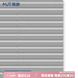 慕唐免打孔百叶窗帘卧室办公室卫生间浴室厕所防水铝合金厨房升降遮光