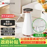 志高（CHIGO）抽水器桶装水电动压水器家用饮水机MX-101 白