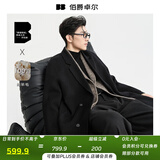 伯爵卓尔高端全羊毛双面呢大衣100%男士2025秋冬季新款中长款通勤男装外套 月夜黑（中长款） 【无内胆-新批次】 XL (180)