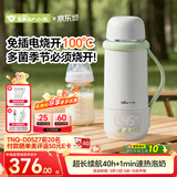 小熊（Bear）便携恒温壶 无线便携式恒温壶调奶器外出泡奶 无线烧水杯500ml