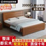 兴瑀汇实木床1.5米1.8m新中式双人床胡桃色木床主卧家用现代简约单人 胡桃色床+10cm床垫+床柜2 1.5米*2米框架结构