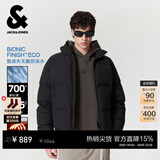 杰克·琼斯（JACK&JONES）男装秋冬季羽绒服男士短款保暖加厚宽松无帽蓄热鸭绒外套 E43纯黑色 第一批 M （175）
