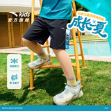 安踏儿童裤子男童跑步夏季透气速干宽松五分裤运动短裤A352429501J