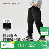 巴拉巴拉童装儿童裤子男童女童长裤秋冬装运动百搭休闲裤时尚卫裤束脚裤潮