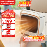 摩飞电器取暖器家用暖风机小型电暖器办公室桌面迷你热风机静柔音小太阳冷暖两用一体机电加热暖气 MR2019 【3秒速热/四季不闲置】