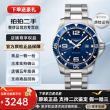 浪琴（LONGINES）【99新京东正品】浪琴男士手表康卡斯系列奢侈品牌送礼300米防水夜光自动机械运动休闲石英瑞士世界名表 【44mm蓝盘】石英L3.840.4.96.6