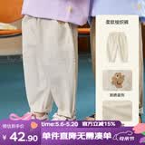 嘟嘟家宝宝休闲裤春秋男童工装裤春装女童裤子儿童长裤潮 米杏色 90