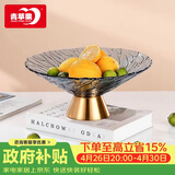 青苹果轻奢风水果盘客厅家用托盘大气糖果零食摆件10英寸